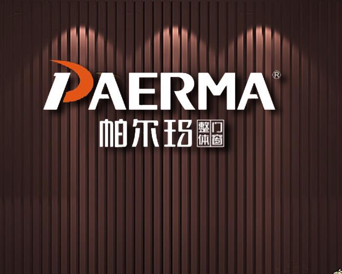 帕尔玛吉林松原店